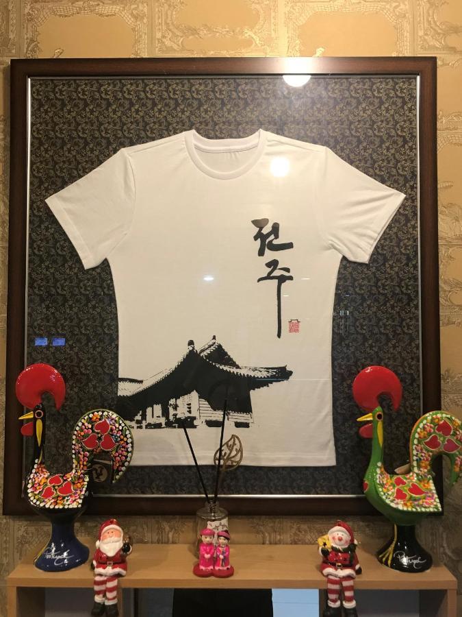 Gung Hotel Jeonju Bagian luar foto